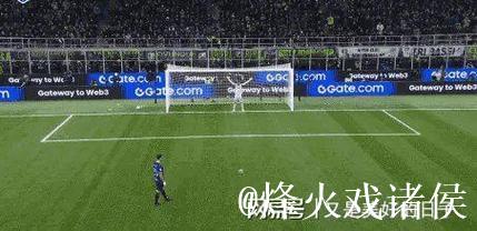 足坛悲喜夜!拜仁绝平爆冷,国米登顶意甲,热刺3球惨败,皇马2:1 足坛悲喜夜!拜仁绝平爆冷,国米登顶意甲,热刺3球惨败,皇马2:1