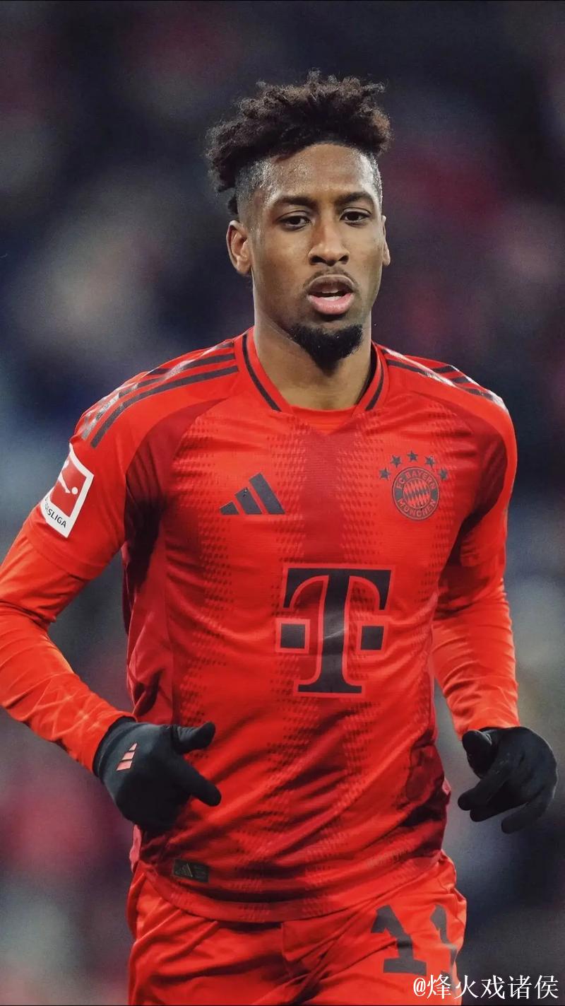 科曼：十年后，我真切地感觉到拜仁慕尼黑是我的